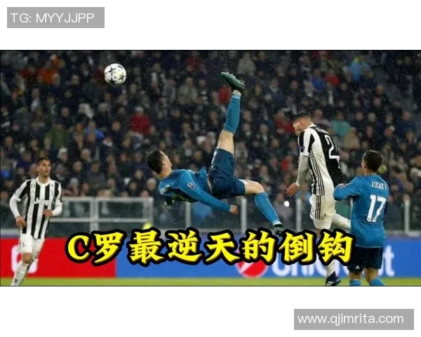 足球明星的倒钩技艺揭秘与经典瞬间回顾